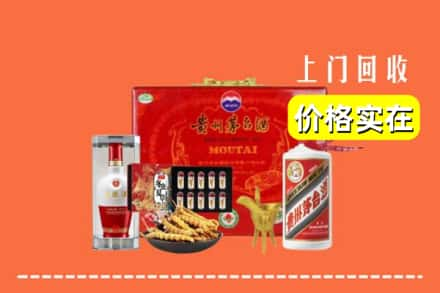 乌鲁木齐新市回收礼品